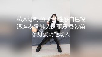 风情万种小骚逼AVOE喜欢舌吻喜欢被舔逼 喜欢深喉大鸡巴