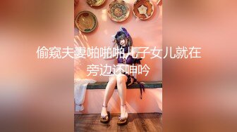 【绿帽狂喜】推特万粉绿帽淫妻「烤肉爸爸」付费资源《红裙小妈》高颜娇妻自慰勾引健身男模主动要求滴蜡，老公躲厕所打飞机