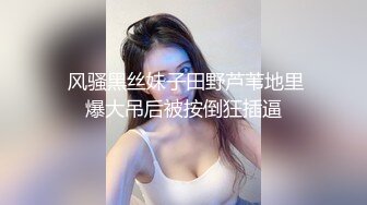 初次拍摄人妻记录AV 柏原友美惠