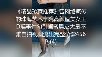 TMY0023.明艳动人的表妹.天美传媒