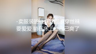 漂亮长腿伪娘吃鸡啪啪 啊啊 好深 爽吗 爽爽 被帅气小哥哥操的小骚逼很舒坦