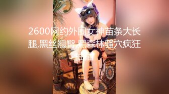 【新片速遞】 ✿扣扣传媒✿ QQOG032 极品清纯窈窕身材美少女 ▌Cola酱▌撸管必备体验白虎女仆 极限顶撞抽插 宫缩爆吸精囊