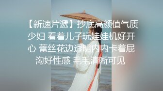 【持有无套内射执照】陪小姐姐共进晚餐，极品大长腿少妇，熟人再战，抱插蜜桃臀，满分好评