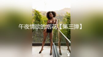 【蜜桃传媒】pmf-005 妈妈给我的每日性关爱-宋南伊