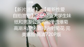 《顶流网红✿私拍》露脸才是王道！干练短发童颜巨乳肥臀反差网红muay订阅福利，露出3P紫薇双洞高潮无下限