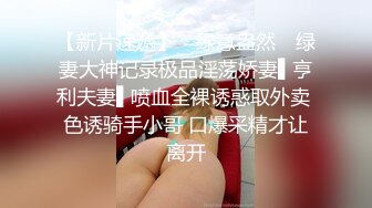 (起點傳媒)(xsj-101)(20221226)養子的秘密教學 ep3.TS