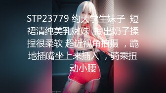 麻豆传媒 mpg-025 美乳後妈高潮无间断-苏语棠