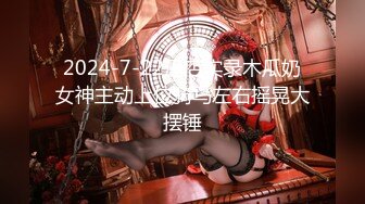 【下】华裔小骚0服侍大屌干爹 穿黑丝内裤引诱～