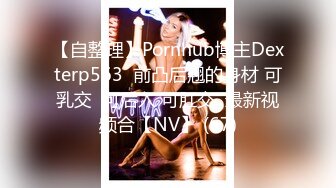 [素人 無碼 JAV Amateur Uncensored] FC2 PPV 946199 ♥口內発射＆中出し♥素人女子校生野外露出