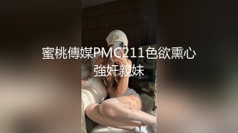 FC2-PPV-2329935 工作上犯了不可饶恕的错误被上司制裁的女孩?连续被10个男同事侵犯