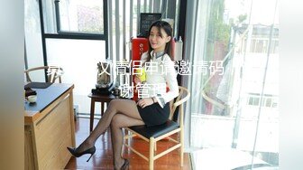 【极品❤️美少女】米娜学姐✨ 最新Cos雷电将军开腿极淫玩穴 秒潮神器搅弄嫩鲍 白浆泛滥疯狂潮吹喷汁四溅