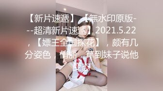 【新速片遞】 【极品反差❤️美女】哇塞郳郳✨ 6.17黑丝尤物各种制服诱惑 极骚色诱挑逗 18cm阳具疯狂抽刺蜜穴 爆浆榨精催射