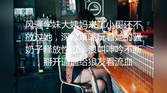  小李寻欢酒店约操骚熟女，掏出奶子吸吮狂揉穴，先给屌刮毛再操，双腿肩上扛大力输出