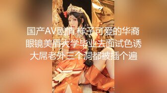 4/7最新 女仆装阳具爆插鲜嫩白虎一线天潮吹爆浆吐汁VIP1196