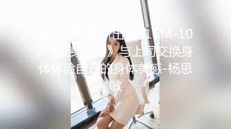 极品稀缺❤️最新《疯狂抖音》外篇之《抖音擦边8》各种闪现走光刷边 走私会议房给男友口爱 这期超精彩