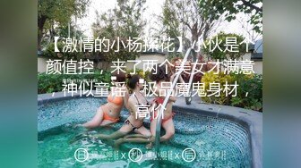 春节前聚会，骚逼KTV卫生间给我口交深喉，求操，欢迎留言评论