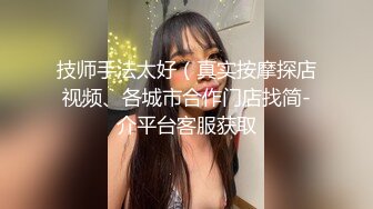 隔离结束和天津小骚货放松一下（二）外射肚皮上