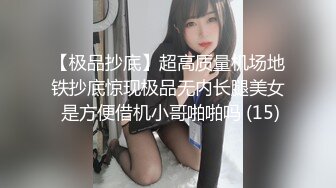 重庆寻女