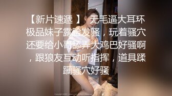 【蜜桃传媒】pme-243 把继妹当成我的性玩物 斑斑