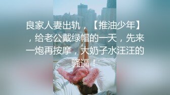 焦点jdsy-078女优用身体满足导演的欲望