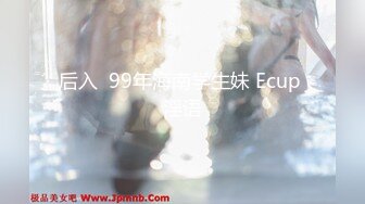 ED Mosaic 胎妈妈鸭店两个美女大学生找了一个小哥哥玩双飞