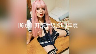 @Stripchat站 主播 『CNmode』『暖暖』 (88)