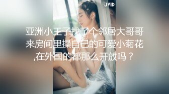 099_(no_sex)20230917_高三姐妹