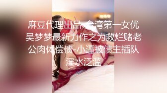 上班开小差，在办公室勾引女同事操逼【看简 介同城免费约炮】