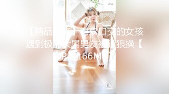 顶级身材反差露脸！卖原味又好色高颜大奶推特女神【困困狗】私拍，各种不雅淫态紫薇露出啪啪被健身男友无套内射 (13)