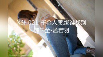 【精品】91小葵花约会条纹袜女大学生，一边游戏一边吃鸡