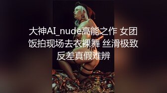  无情的屌丶紧接肉感外围骚女，埋头舔骚逼好多水，跪地舔屌插嘴，怼着骚穴爆操