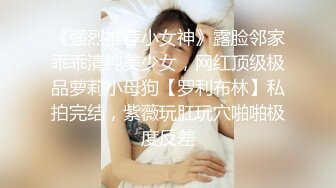 ★☆【极品御姐完美露脸】★☆超淫丝袜母狗『小语』新版私拍爆裂黑丝各种爆操骚逼高潮 (20)