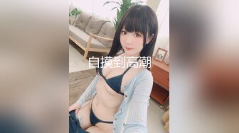 【最新泄密极品牛仔裤美臀女神】网传首尔健身女教练，视频流出