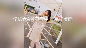 【最新??极品流出】完美身材豪乳女神『灿珠』Onlyfans性爱私拍流出 女仆装蒙眼猛烈骑乘操 高清1080P原版