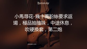 √√极品G奶校花满背纹身 巨乳肥臀~兴奋吃鸡 道具自慰~被纹身大哥无套啪啪狂操 (3)