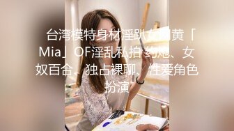 [ocarinaotw] 魁札爾科亞特爾 [小林家的龍女僕]