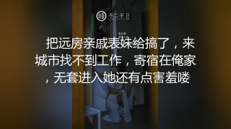 颜值女神带上眼镜OL风，干净无毛粉穴，自摸扣穴，浴室湿身诱惑