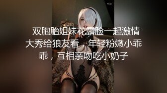 国产AV 蜜桃影像传媒 PM014 欲望健身房 李文静