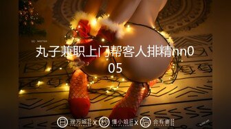 性感淫荡小仙女【Angie】露出啪啪，颜值身材天花板极度反差 穷人操不到的女神 富人的玩物精盆，订阅私拍5 (2)