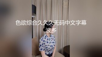 浴室里我与嫂子激情缠绵