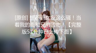 【极品❤️美少女】小余棠✨ 5.15超反差全裸可爱甜妹 开腿放尿色诱 敏感小穴汁液流淌 扣弄G点就潮吹