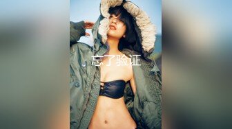 【推特萌妹❤️极品啪啪】双马尾清纯少女『软萌兔兔酱』最新户外露出COS作品内射无毛粉穴换装制服萝莉三点粉真好操