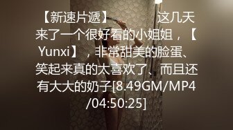 18新人萝莉嫩妹和炮友激情大秀，高清拍摄掰穴舔逼，对着脸特写舔屌口交，按摩器震动嫩穴，骑乘大屁股套弄