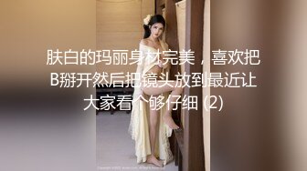 酒店偸拍热恋情侣开房啪啪骚女友边看A片边被干还给毒龙