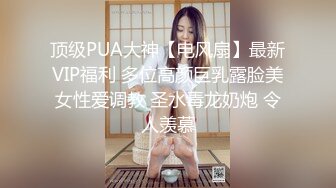 想草我老婆的私