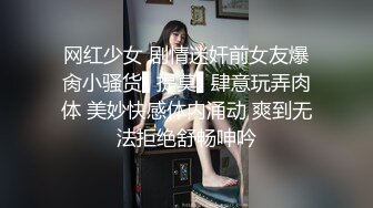 真实手持电话近景拍摄性爱，露脸白皙漂亮嫩女友乖巧听话已成小母狗，口活啪啪仔细认真 (4)