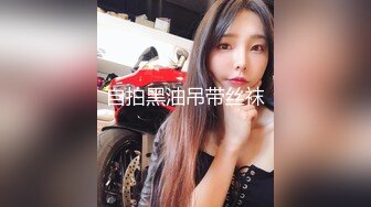   新人91先生试水最近很能挣钱的探花行当 约个良家少妇姐姐