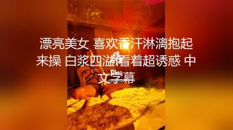  小伙酒店和有点喜欢受虐的女友啪啪啪屁股被打的通红 完美露脸