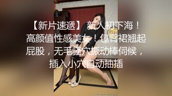 【今日推荐】知名91女神〖丽萨〗VIP粉丝团私拍流出 各式调教玩操极品女神『小景甜』粉穴篇