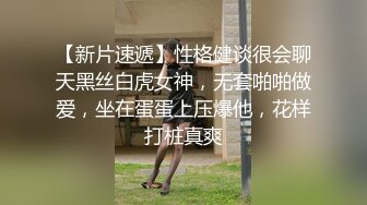 再次溜进商场头偷拍珠宝专柜的美女掰着屁股尿